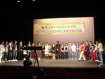 DSC03969