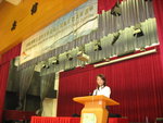 珀麗灣業主週年大會暨第三屆時業主委員會選舉16Dec2007