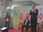 主禮嘉賓致辭
IMG_2991