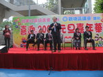 陳鑑林太平紳士SBS
IMG_3003