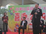陳振彬太平紳士BBS
IMG_3011