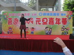 金曲歌唱表演
IMG_3048