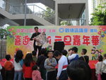 魔術表演
IMG_3076