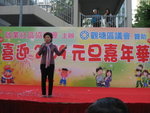 粵曲表演
IMG_3089