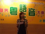 DSCF2650