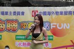 IMG_6295