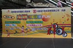 IMG_6296