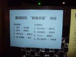 DSCF2489