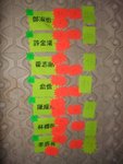 DSCF2491
