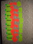 DSCF2494