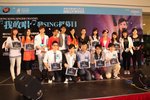 fotop42