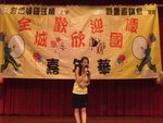 DSCF9426