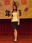 DSCF9584