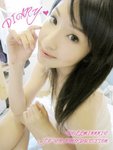 lovelove