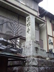 清水寺
