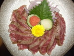 Dinner - Beef