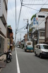 Street