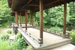 涉成園