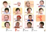 0601Family_011