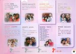 0601Family_035