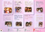 0601Family_036
