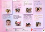 0601Family_037