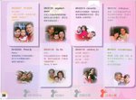 0601Family_038