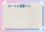 0601Family_044