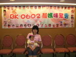 BB_1July_20