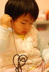 bb_26Nov07_013