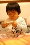 bb_26Nov07_023