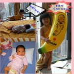 Blog-12Jul09-2
