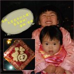 Blog-13feb10-1