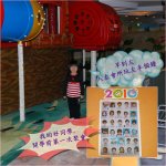 Blog-1jan10-1