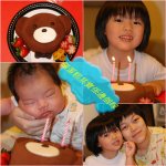 Blog-21Jul09-1