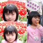 Blog-21mar10-2