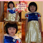 Blog-23Oct09-1