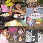 Blog-23Oct09-2