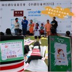 Blog-23jan10-1