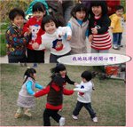 Blog-24jan10-4