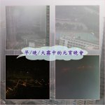 Blog-28feb10-1