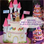 Blog-28mar10-1