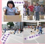 Blog-5Dec09-4