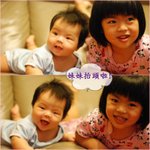 Blog-7NOVt09-3