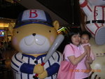 BB_18June_22