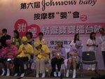 BB_6Aug_36