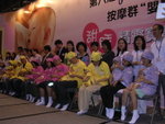 BB_6Aug_38