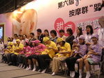 BB_6Aug_39