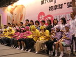 BB_6Aug_40