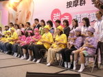 BB_6Aug_41